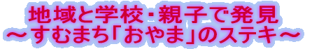 �݂�����