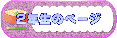 QÑy[W