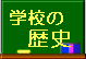 wZ̗j