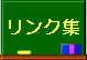 NW