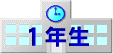 PN