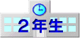 QN