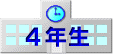 SN