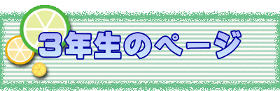 wZu傤v 