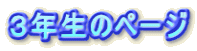 RÑy[W