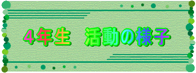 SN@̗lq 
