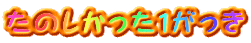 ̂P